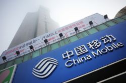 [3分钟科普]咸阳市工厂咨询电话号码_哔哩哔哩-3